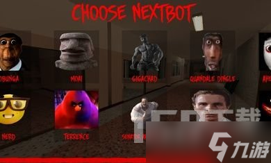 Nextbot游戏新手如何玩 Nextbot最新最全新手攻略