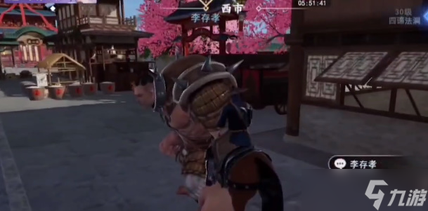 不良人3猶記舊事軼事怎么過