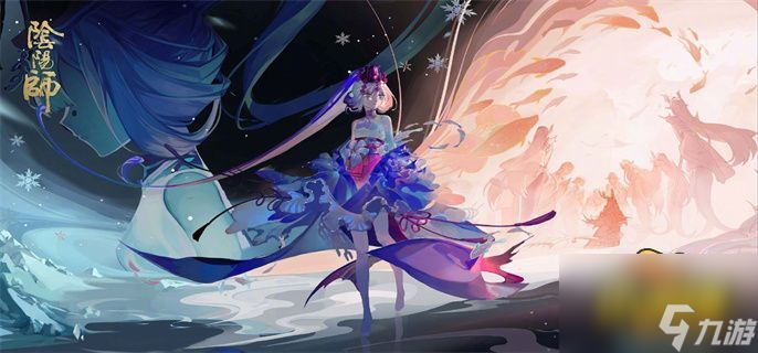 阴阳师式神培养优先级2022-2022阴阳师式神排行榜