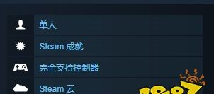 浑噩能不能联机玩 游戏联机机制介绍