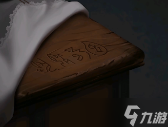 午夜375巴士事件第一关攻略