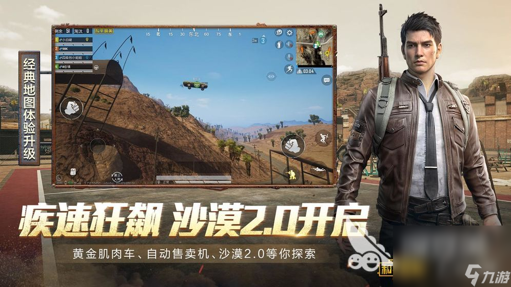 情侣之间玩什么游戏可以增进感情排行2022 热门情侣游戏下载推荐