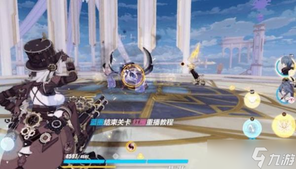 《崩坏3》维尔薇武器指南 绝塔·丝之梯强吗？