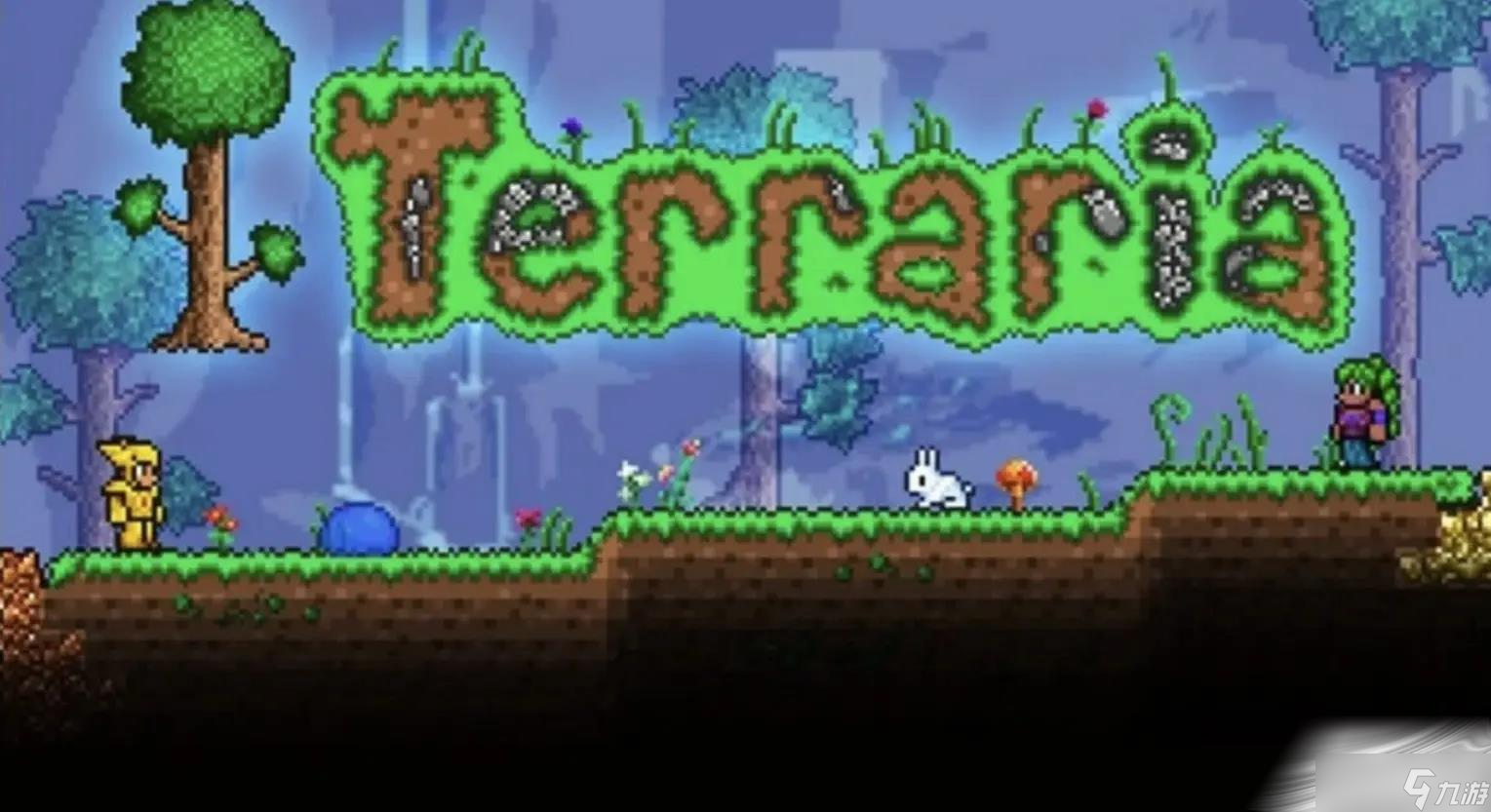 《<a id='link_pop' class='keyword-tag' href='https://www.9game.cn/tailaruiya/'>泰拉瑞亚手游</a>》火把神事件触发方法介绍