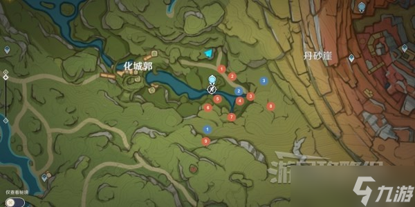 《原神》3.0秘宝迷踪第五天宝藏位置 道成林宝藏在哪 