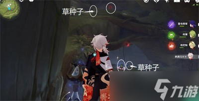 原神静态风景后篇9号宝箱是怎么开的 宝箱开启详细方法