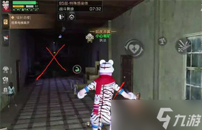 《明日之后》辐射诡楼85层打法攻略