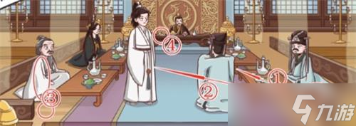 翻转吧剧情帮小范大人脱险攻略详解