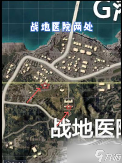 《和平精英》火力對決軍火庫位置