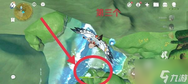 原神秘宝迷踪藏宝地5位置 秘宝迷踪第五天藏宝地在哪