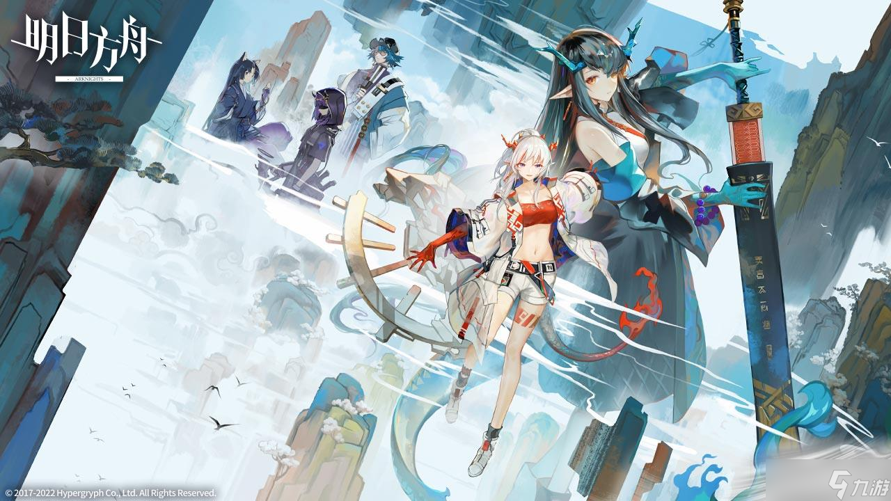 《明日方舟》新剿灭巧克力大街挂机流分享