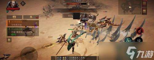 《暗黑破壞神不朽》法爾希之墓任務完成方法