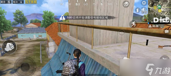 《和平精英》各种房子上屋顶技巧