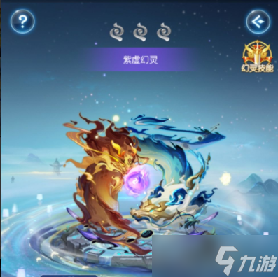 《道友请留步》礼包码2022最新