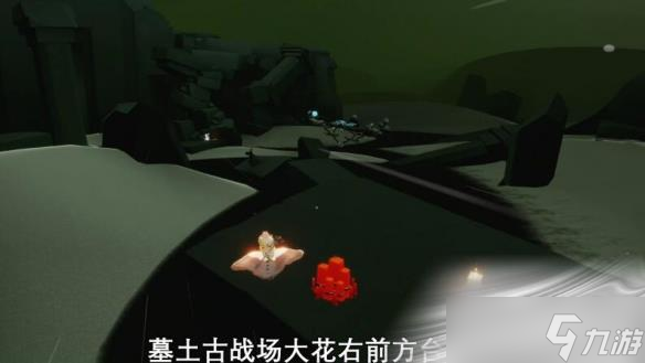 《光遇》9月6日大蜡烛位置一览2022