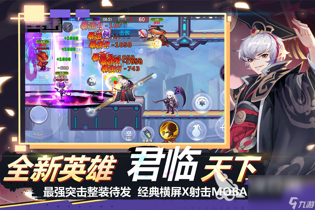 最受歡迎的一款游戲推薦2022 比較不錯(cuò)的游戲有哪些