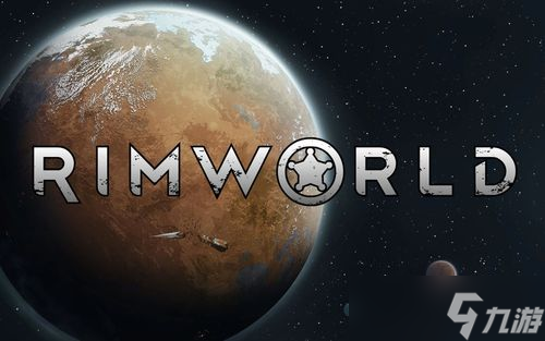 环世界开局怎么玩 rimworld初期布局攻略