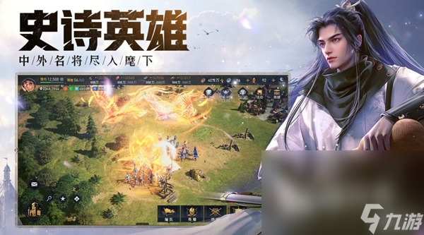 2022类似要塞系列游戏哪个最好 好玩的策略游戏分享