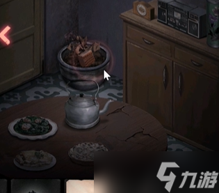 午夜375巴士事件第二关攻略