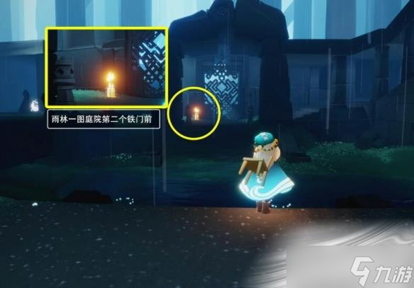 《光遇》2022年9月6日季节蜡烛位置一览