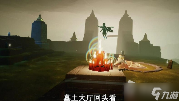 《光遇》9月6日大蠟燭位置一覽2022