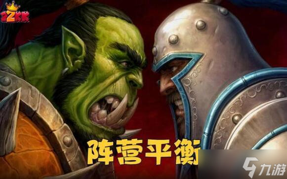 <a id='link_pop' class='keyword-tag' href='https://www.9game.cn/mssjhjf/'>魔兽世界怀旧服</a>wlk联盟和种族天赋选什么?