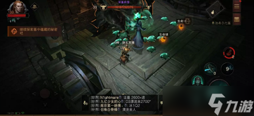 《暗黑破壞神不朽》法爾希之墓任務完成方法