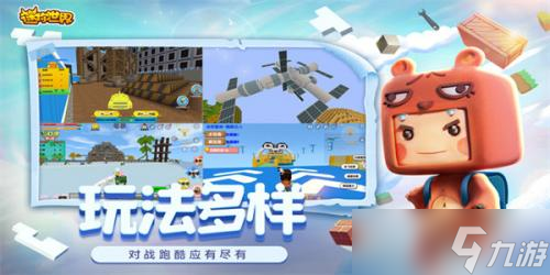 迷你世界激活码大全可重复使用