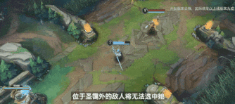 英雄联盟手游格温技能介绍