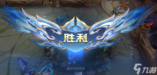 王者荣耀自动拒绝投降位置介绍