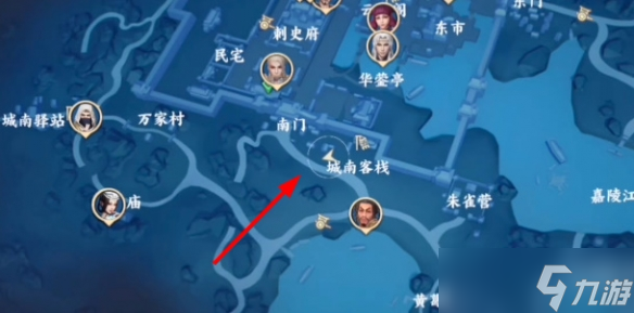 《不良人3》城南神药任务怎么做