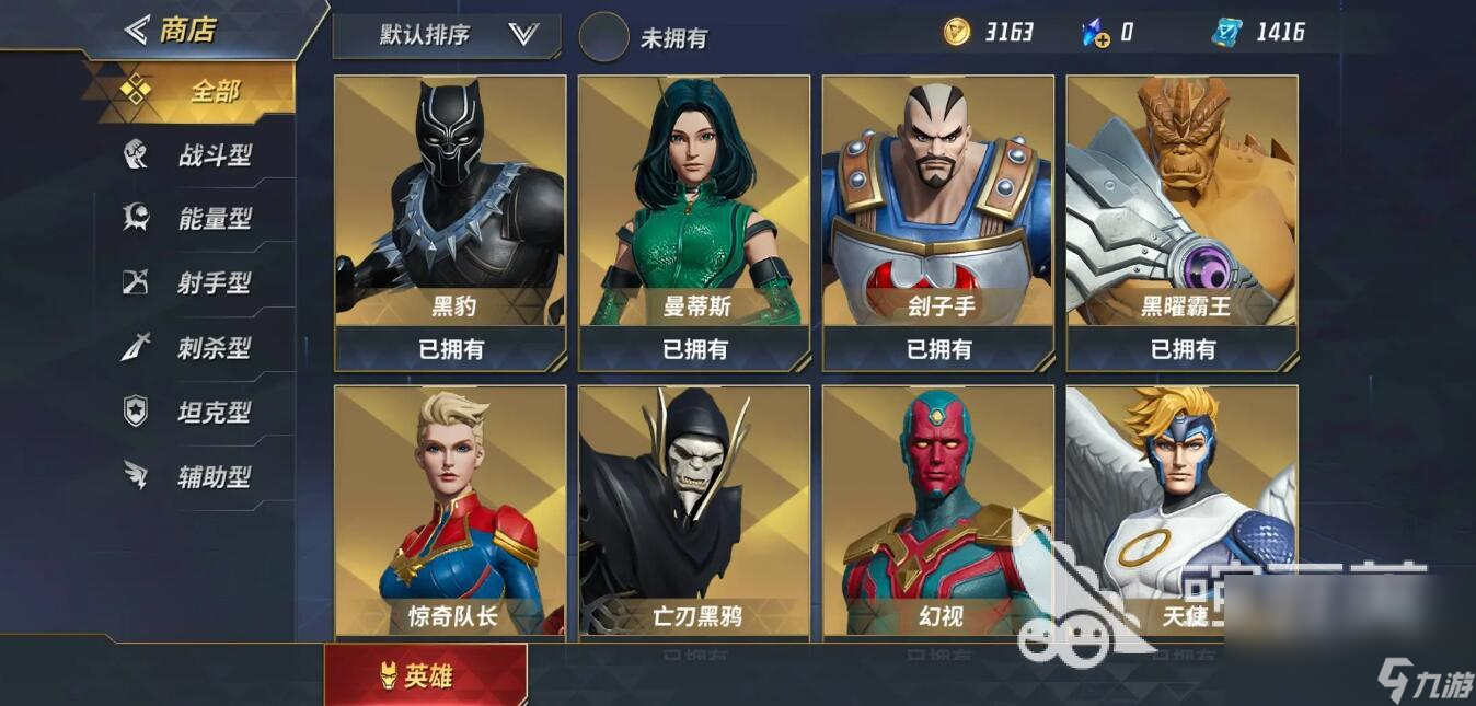 适合二人玩的游戏有什么2022 热门双人游戏排行榜