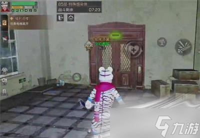 《明日之后》辐射诡楼85层打法攻略