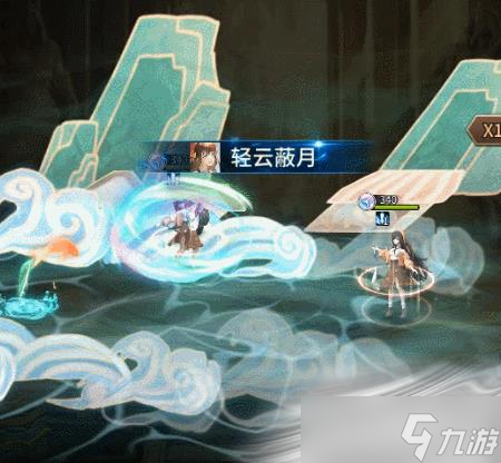 《闪烁之光》洛神秋枫唤鲤技能预览