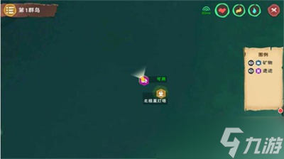《创造与魔法》风暴洋位置一览