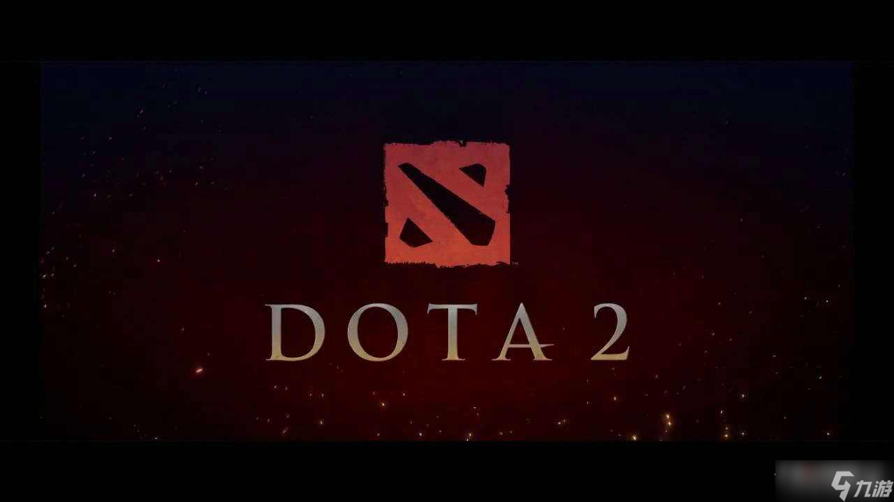 《DOTA2》三国自走棋激活码大全