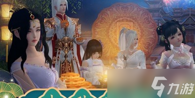 劍網(wǎng)3緣起中秋活動(dòng)獎(jiǎng)勵(lì)有什么 永久掛飾一覽