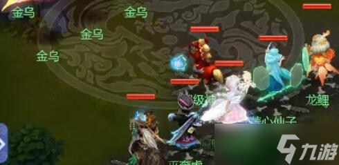 《梦幻西游》网页版嫦娥奔月后羿射日打法攻略介绍