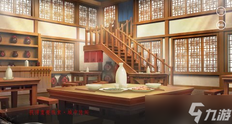 三国攻略手札魏线攻略