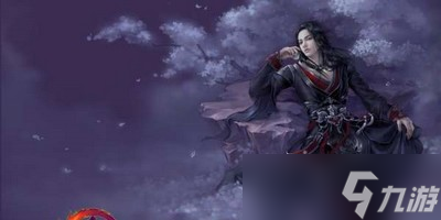 剑网3重制版对设备配置要求高吗 游戏配置要求介绍