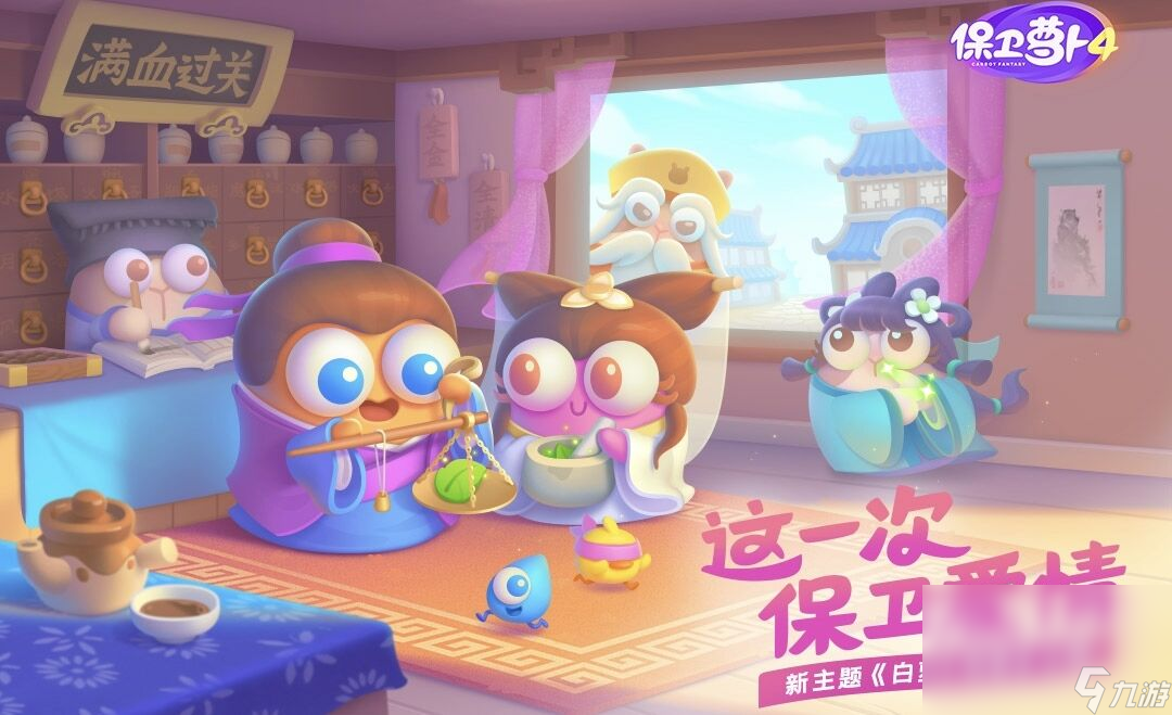 2022小朋友玩的游戏合集 有趣的小朋友玩的手游下载