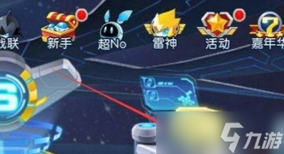 赛尔号怎么获得高级胶囊 道具获得方法介绍