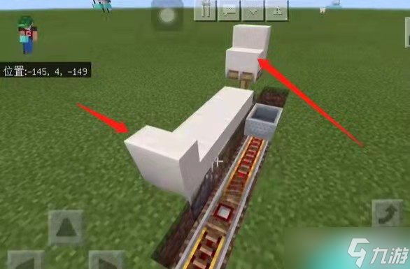 《我的世界》跷跷板制作方法分享