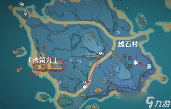 《原神》稻妻狗粮收集路线规划