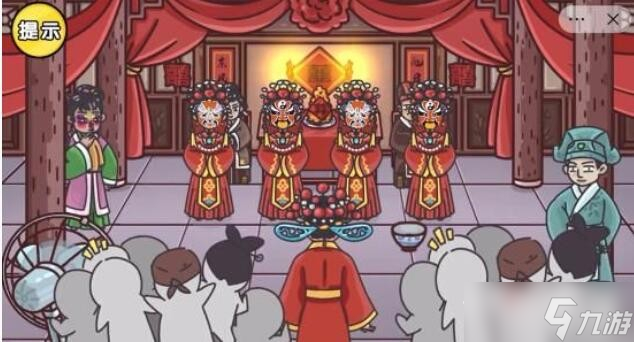 《剧情梗传》唐伯虎点秋香​通关攻略