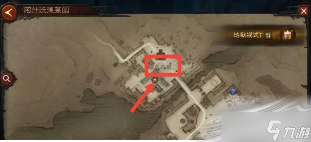 《暗黑破坏神不朽》差点成了晚餐奇遇触发位置