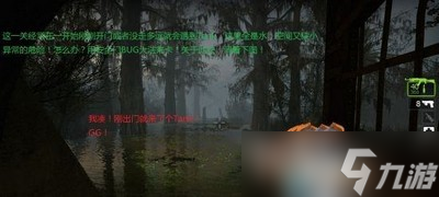 求生之路2怎么玩沼泽章节 沼泽章节玩法介绍