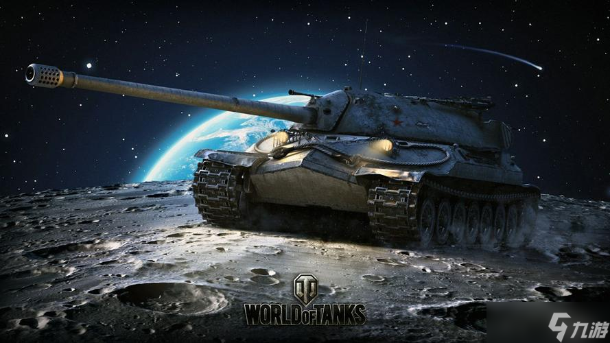 坦克世界概念1B坦克 坦克世界概念1B坦克优缺点介绍