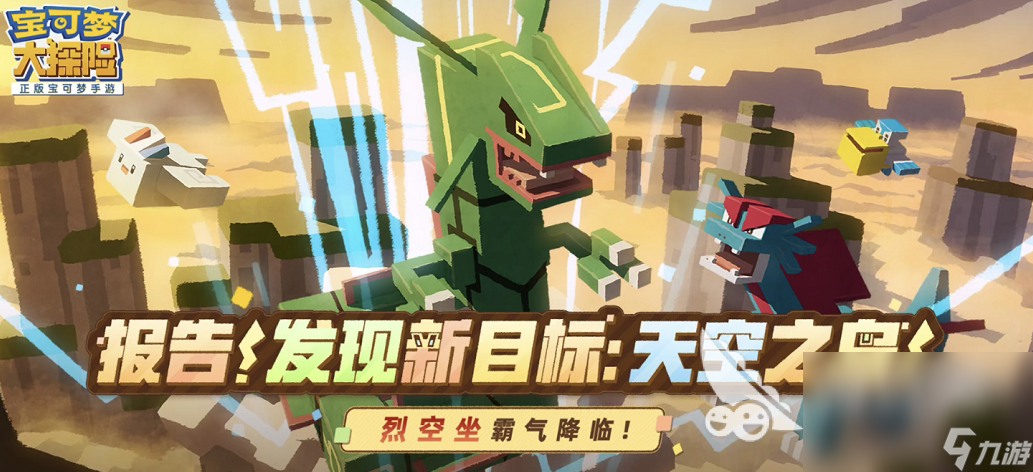 网易手游排行榜2021前十名有哪些 热门网易手游下载合集