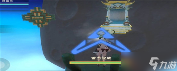 创造与魔法仙家洞府怎么进